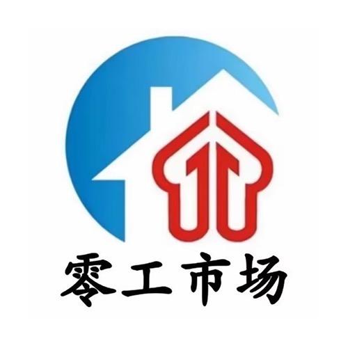 尖草坪区零工市场