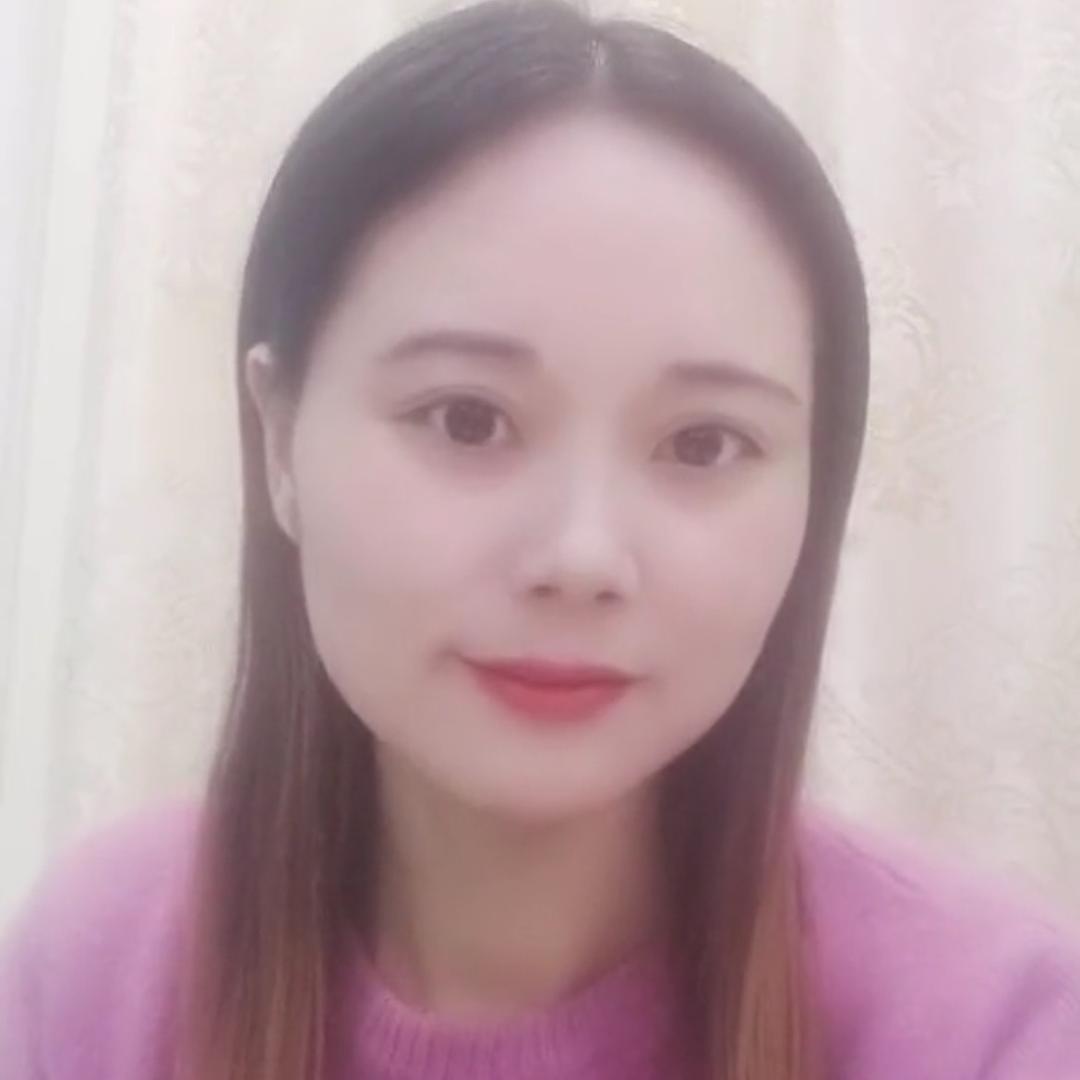 红儿