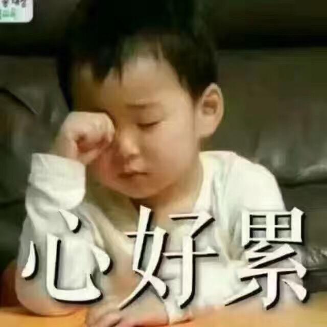 无敌哥ƪ(இωஇ)