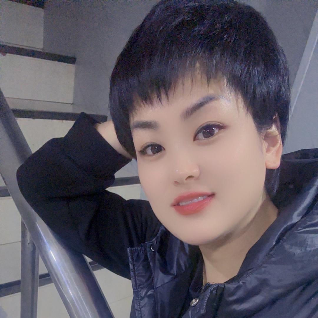 妞