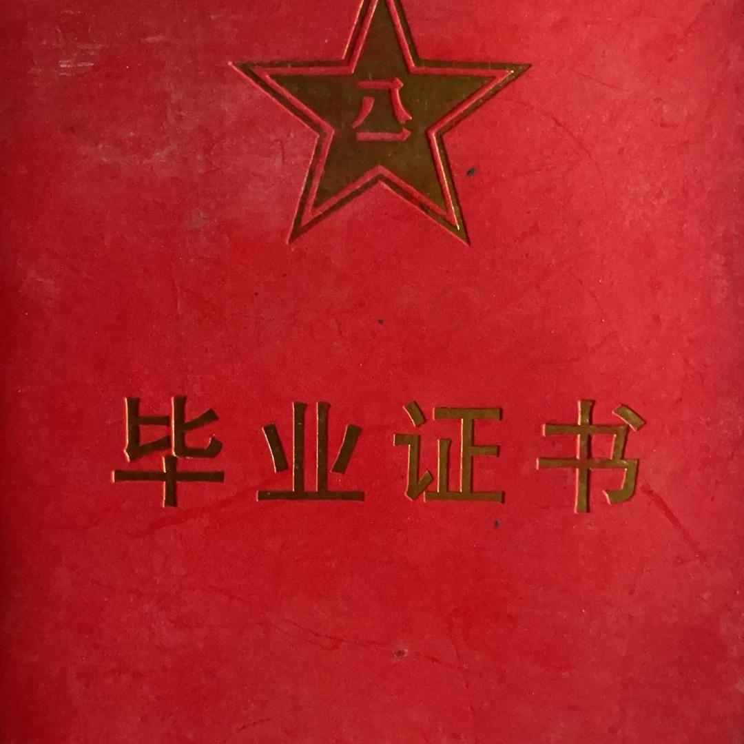 @小满