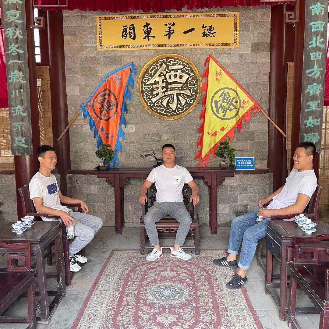 黄金万两（长顺纸业）