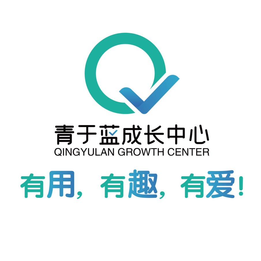 淄博青于蓝教育圈