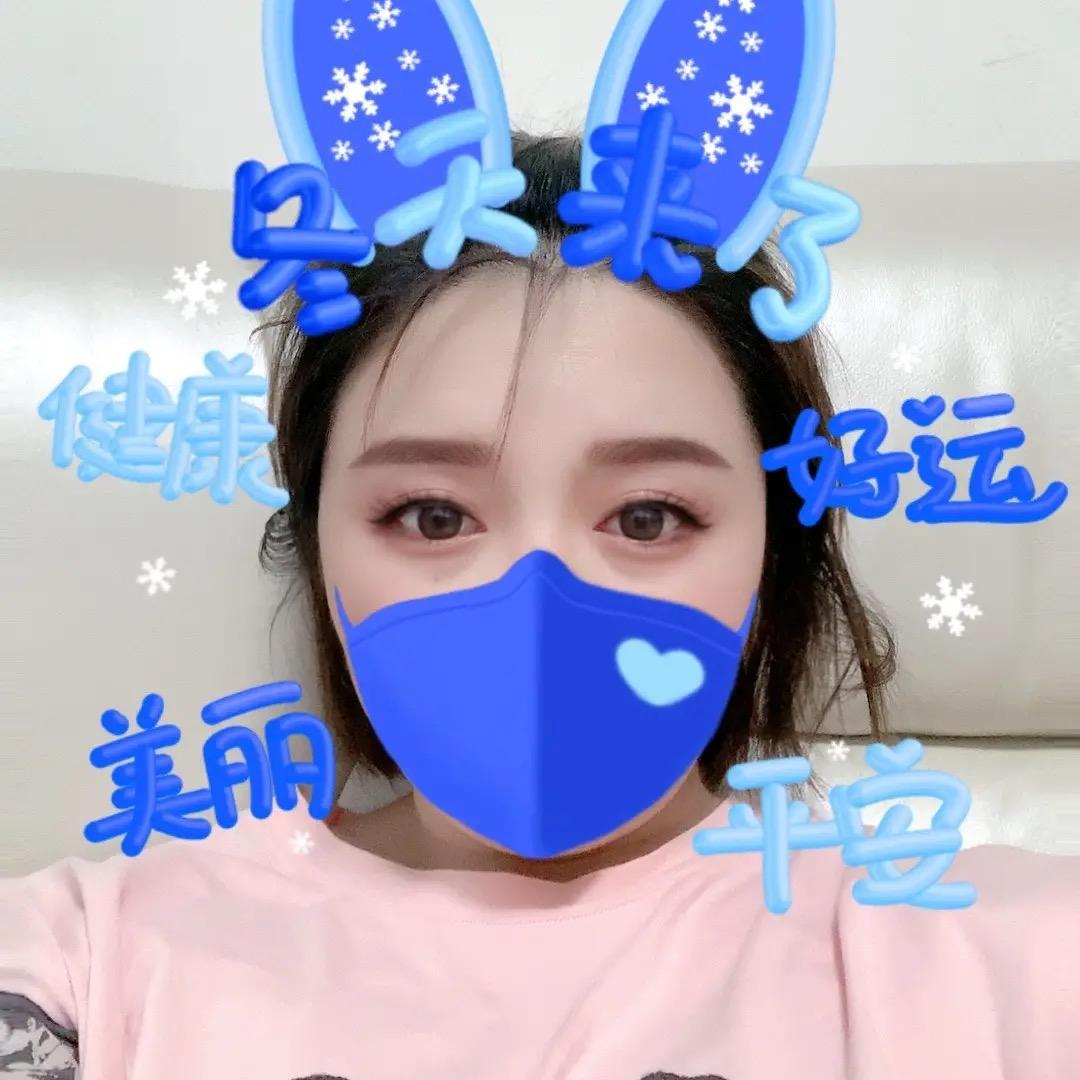 骑着🐌去🏃♀️