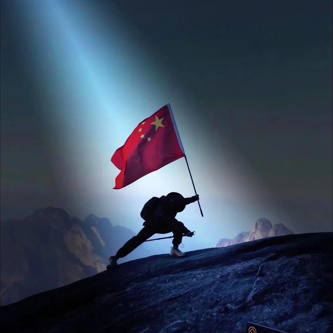 守护