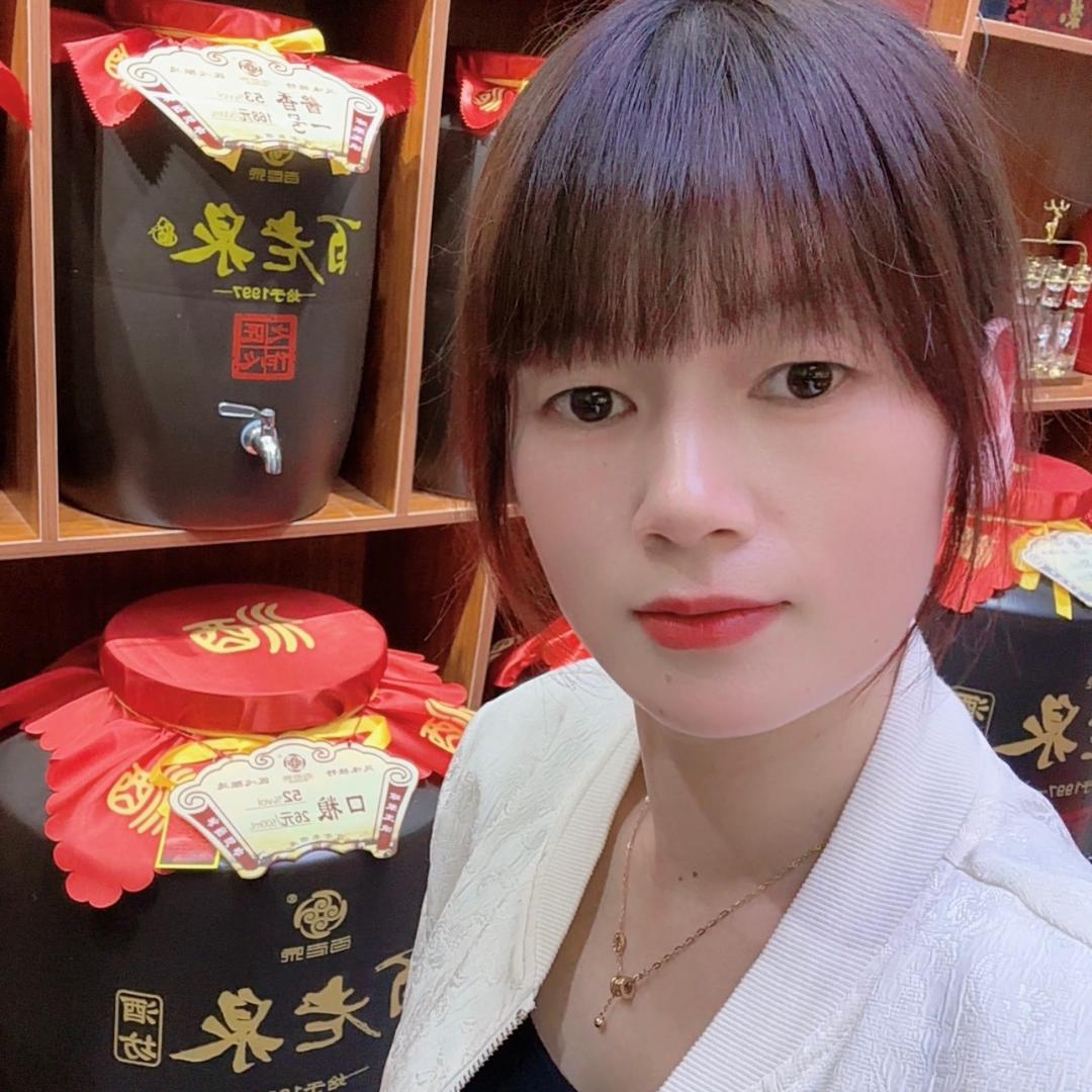 南平市建阳区叶丽娟酒坊