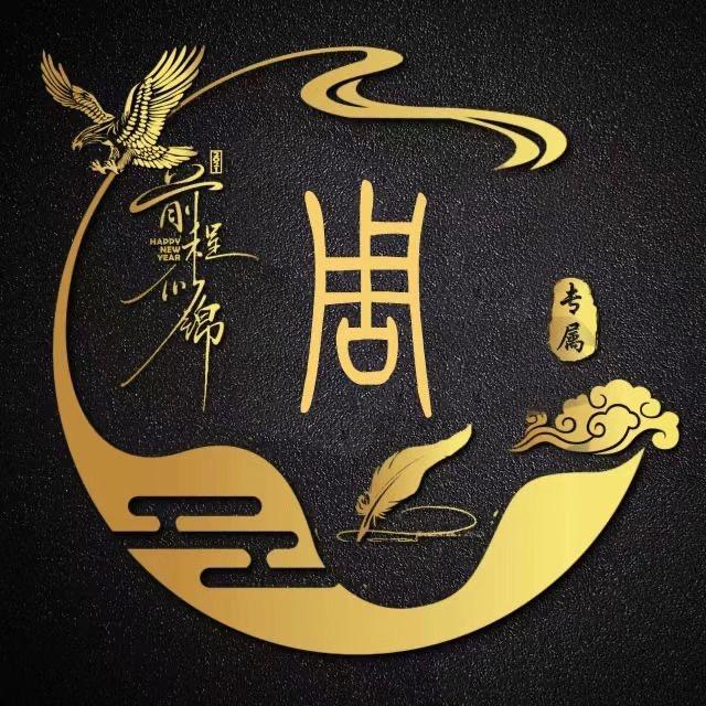 用户51426587453355
