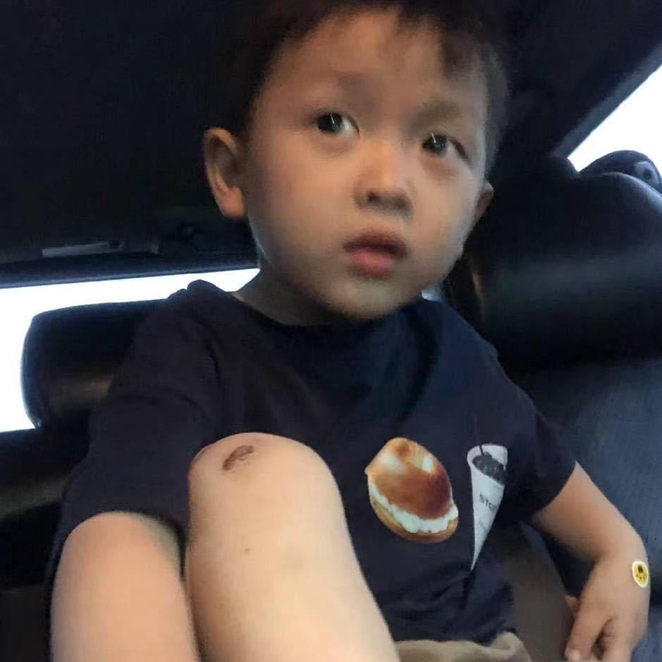 取了一个特别长的名字