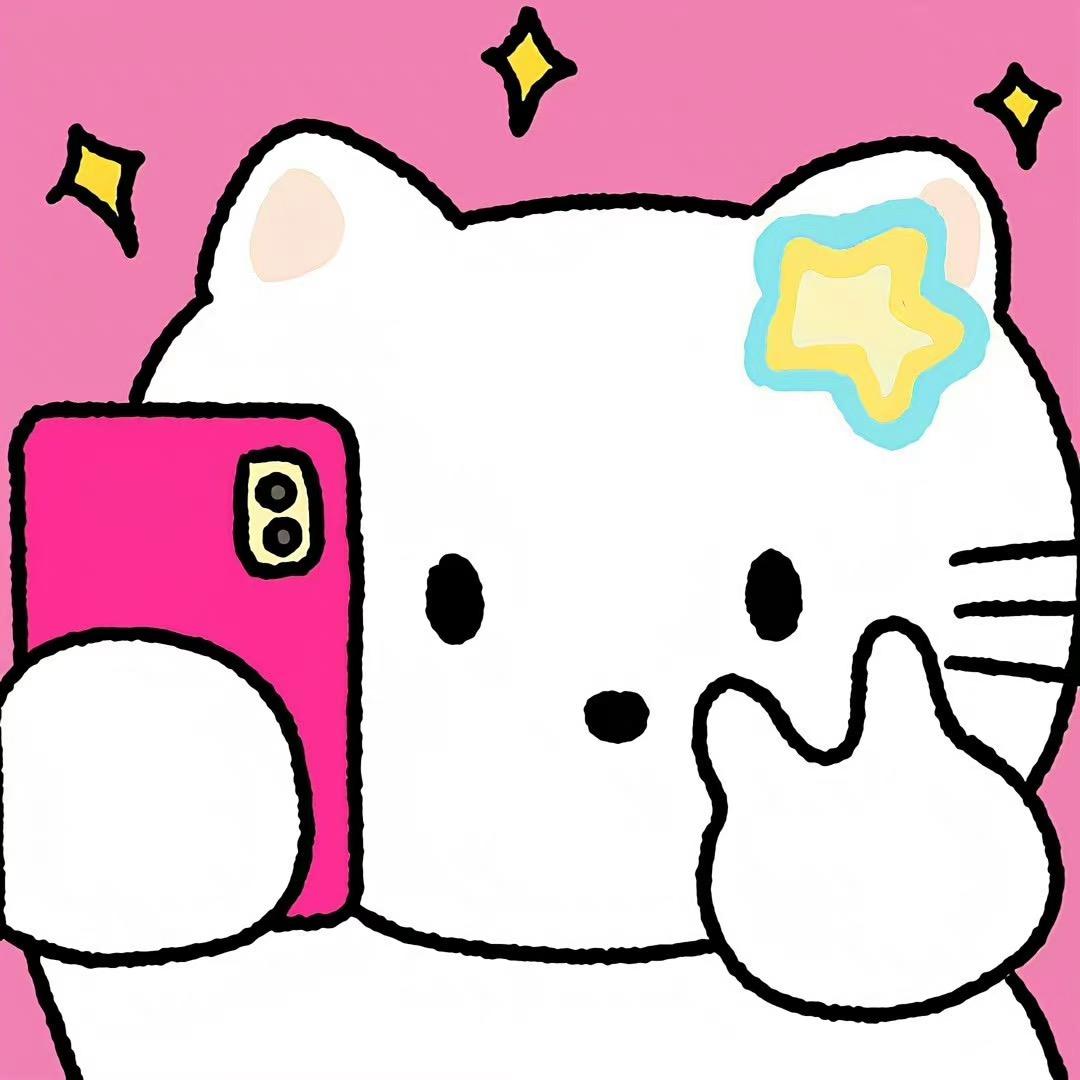苏雯