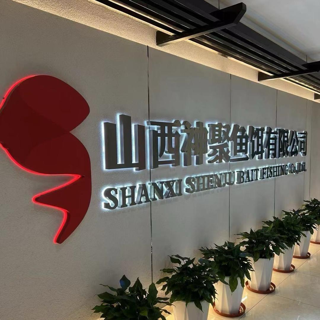 山西神聚真实黑坑户外