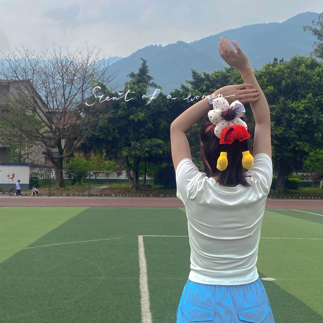 我的叶不是一