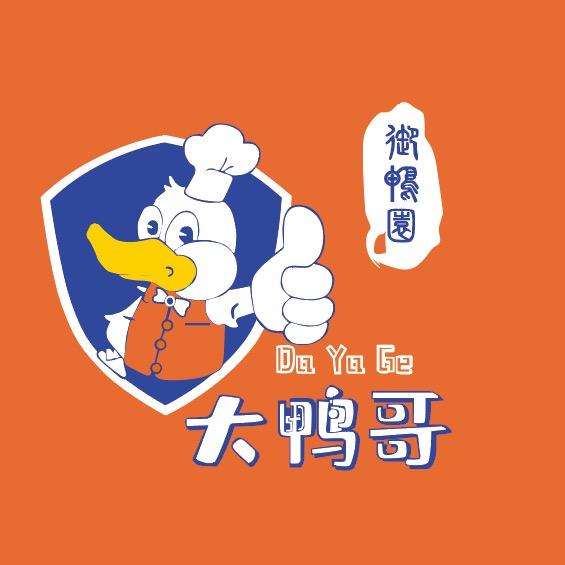 御鸭园大鸭哥食品旗舰店
