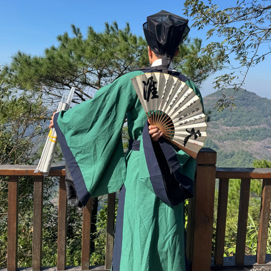 天涯居士