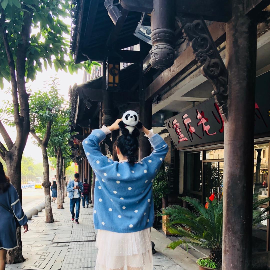 王逗逗
