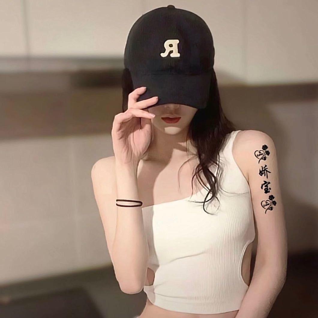 招财喵喵