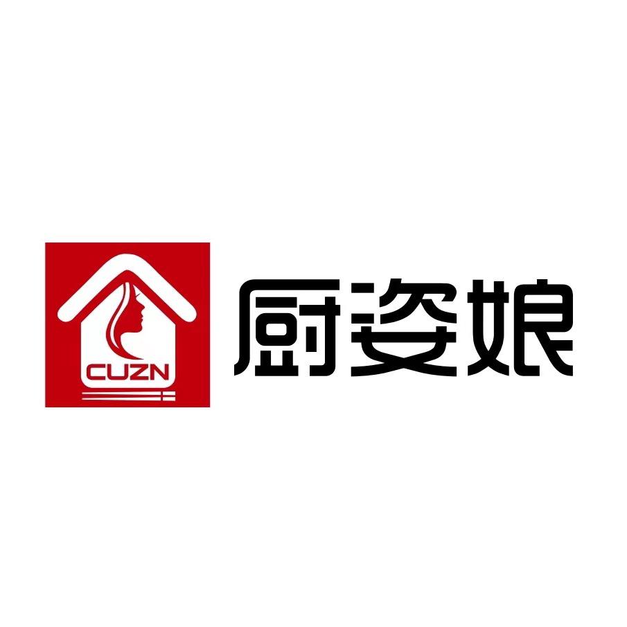 阿曼有好锅（厨姿娘）