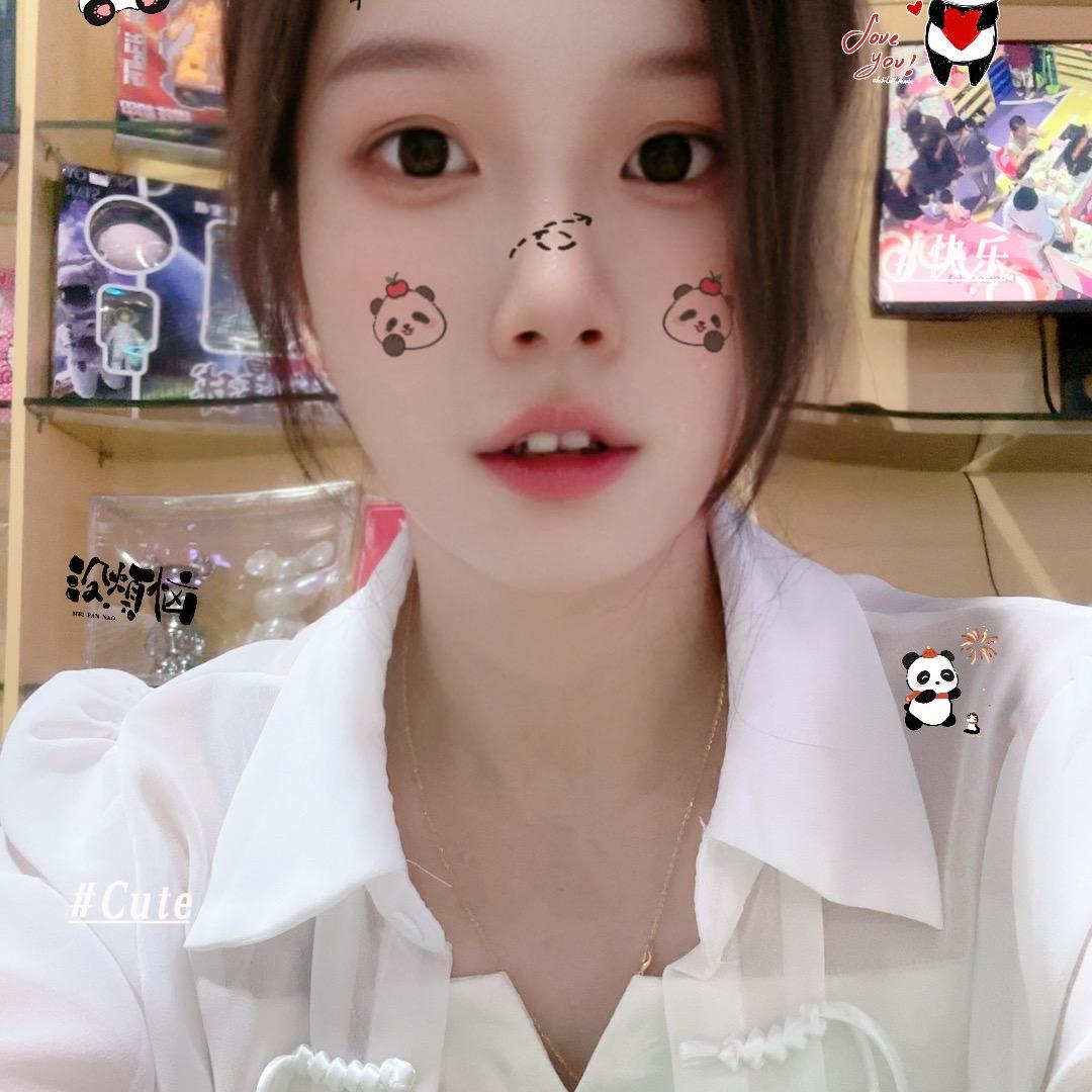 怜儿