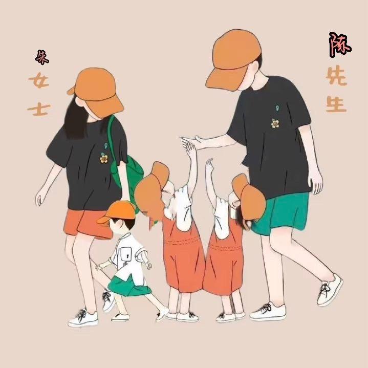 陪伴是最长情的告白ing