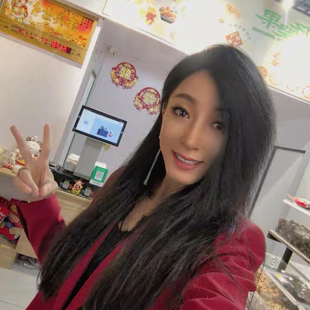 淡定就是我