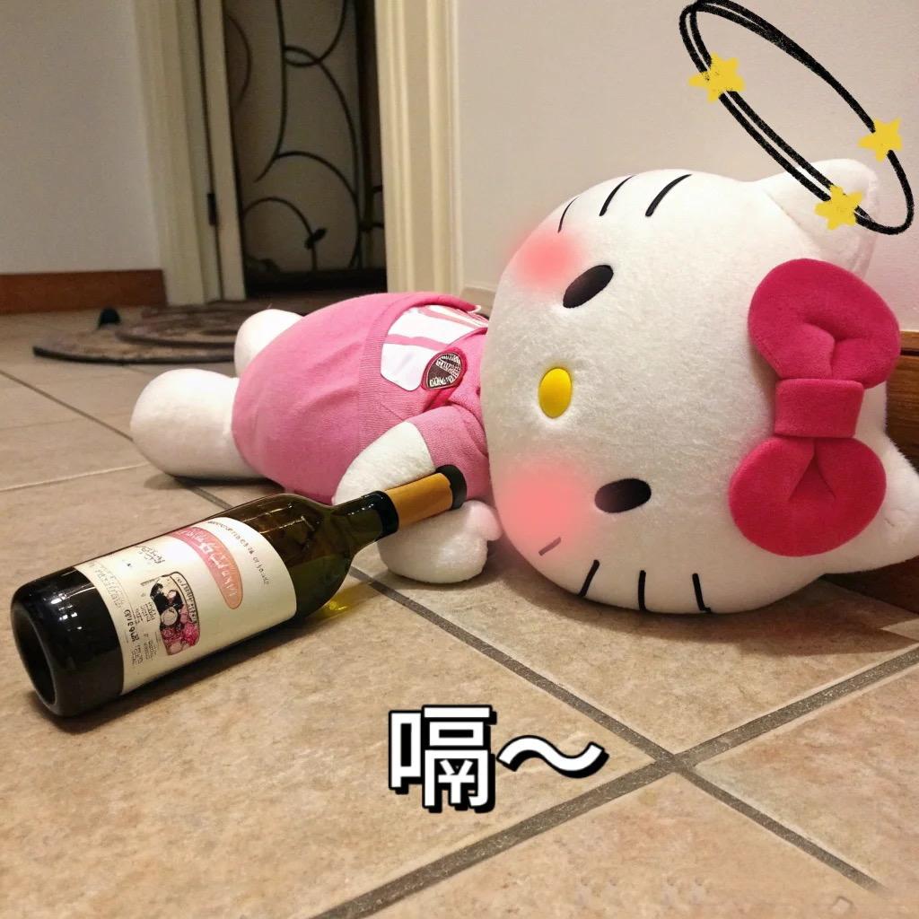 醉梦鸡尾酒吧