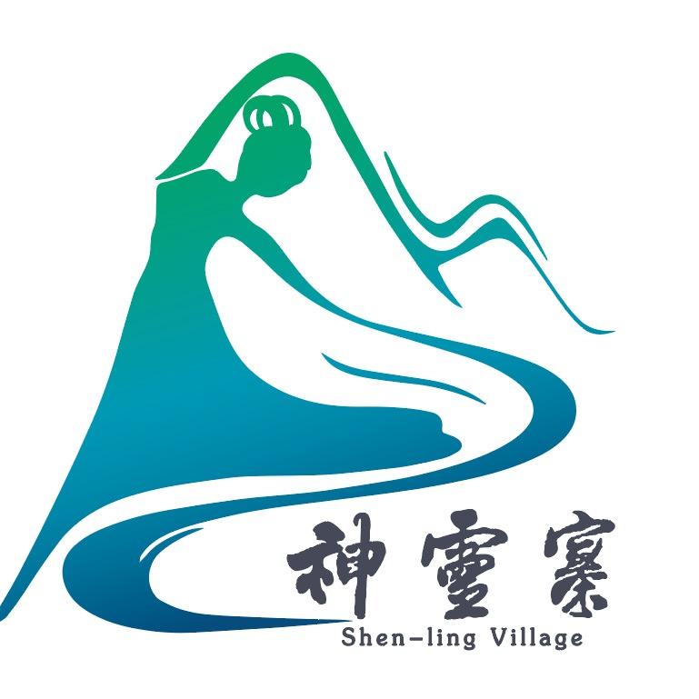 神灵寨风景区