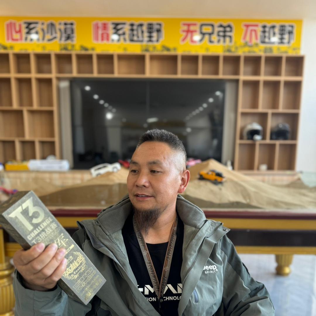 吴哥