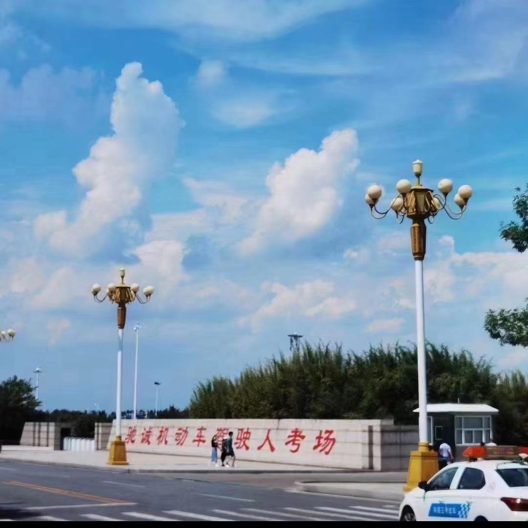邓州驰诚驾校-崔亚轩教练