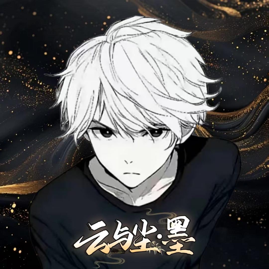 𝑺.十八.