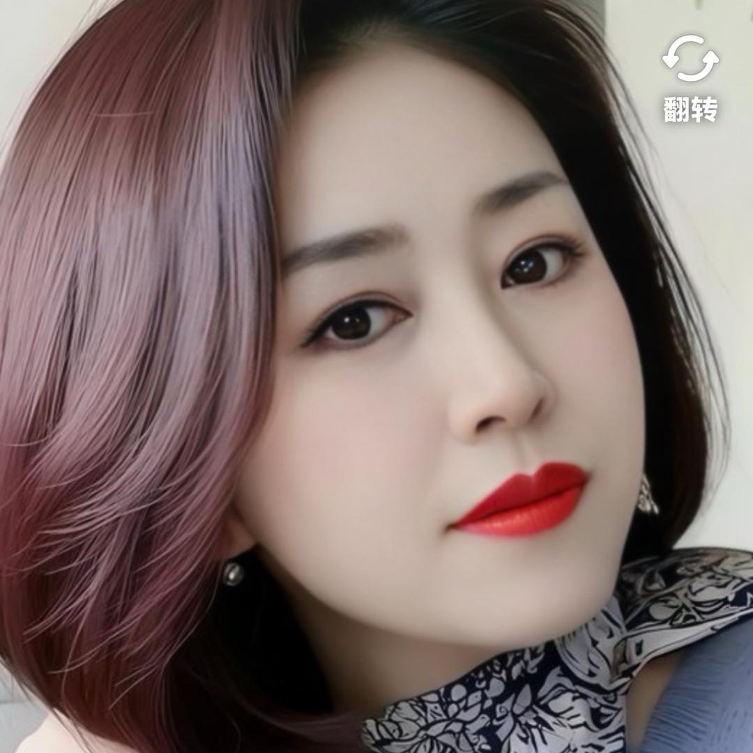 马三姐