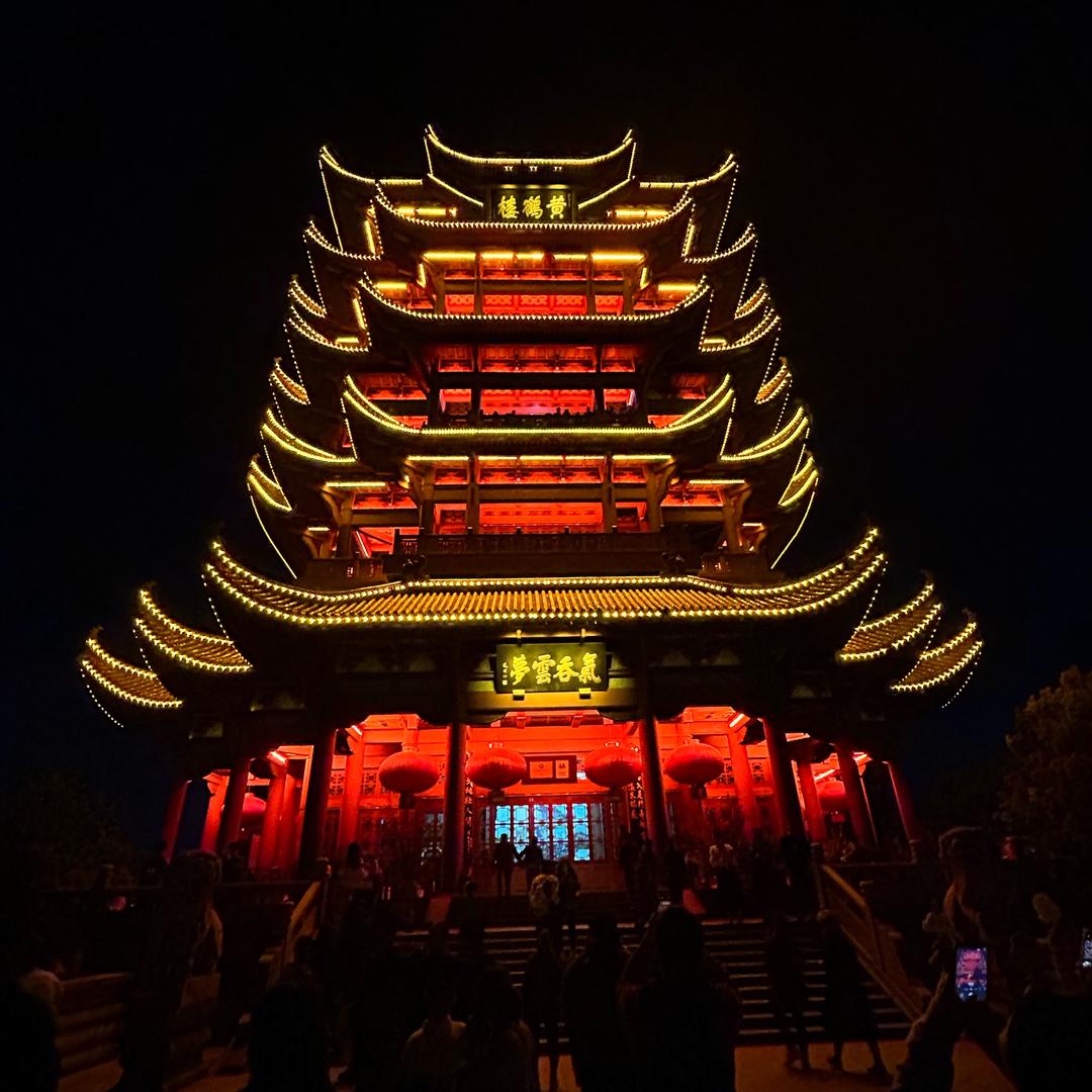 舟宙昼