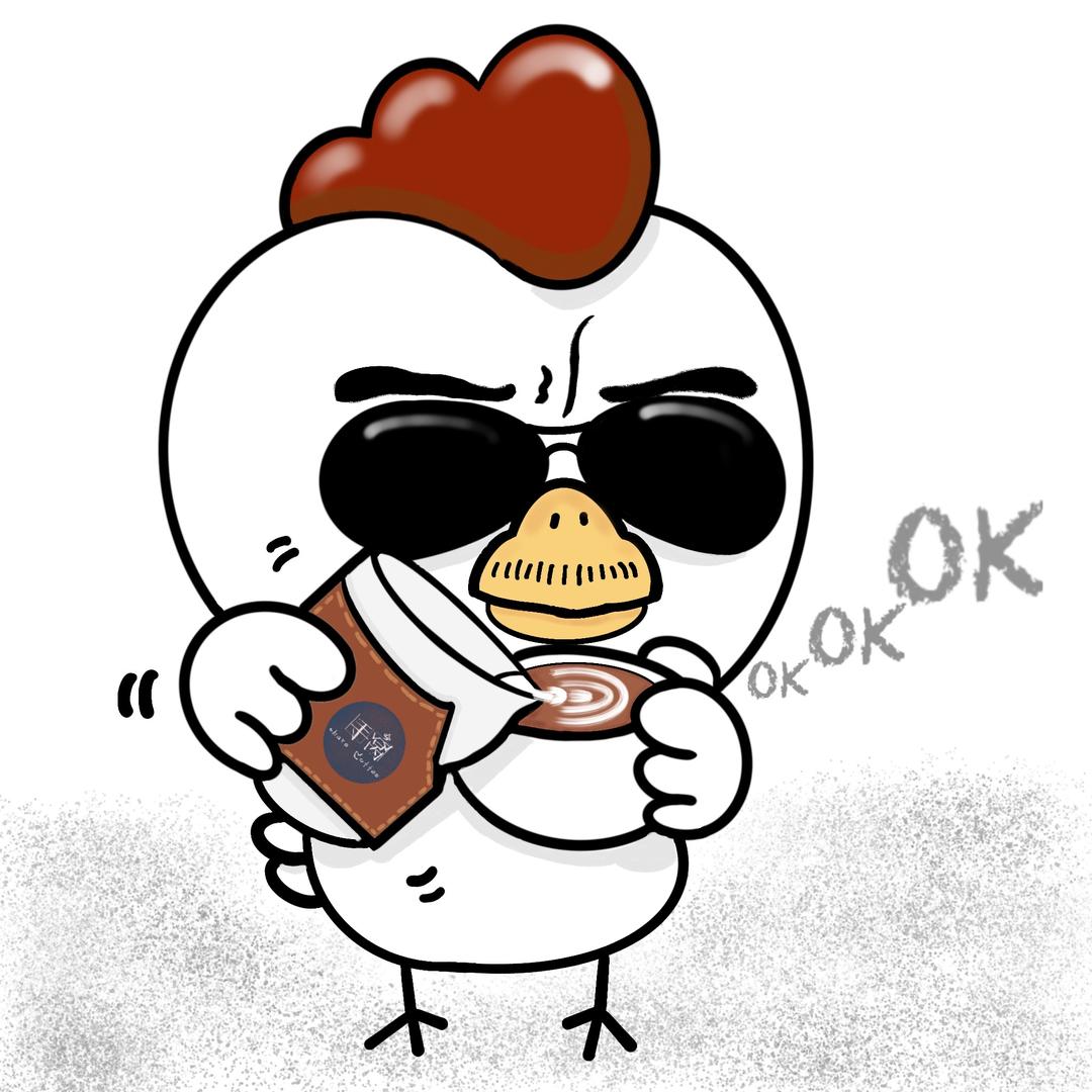 阿怪
