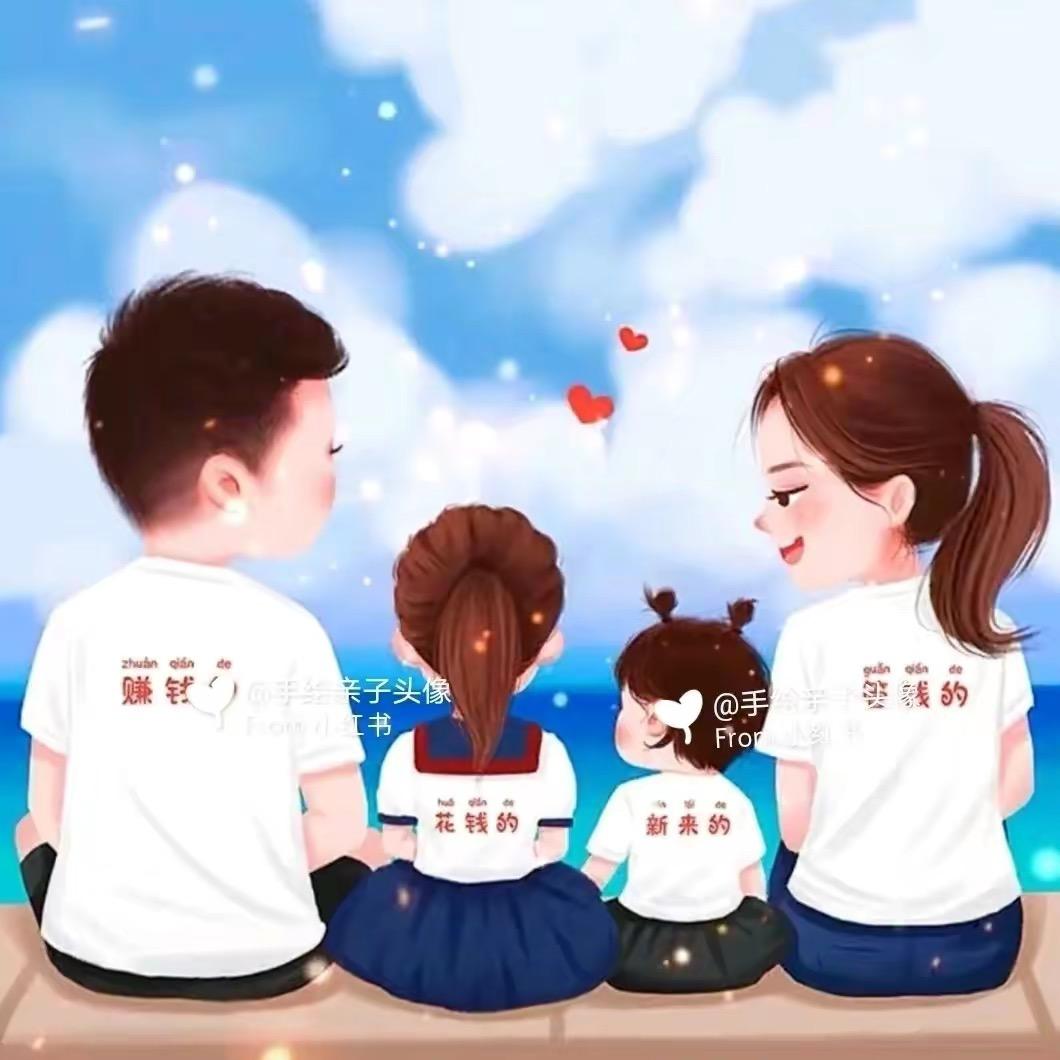 @哥~📴