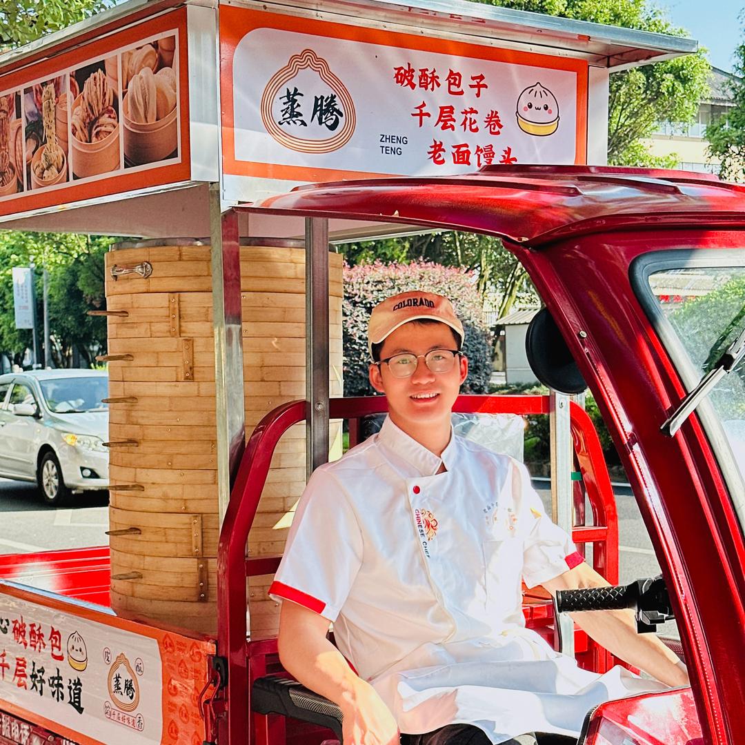 超豪做包子