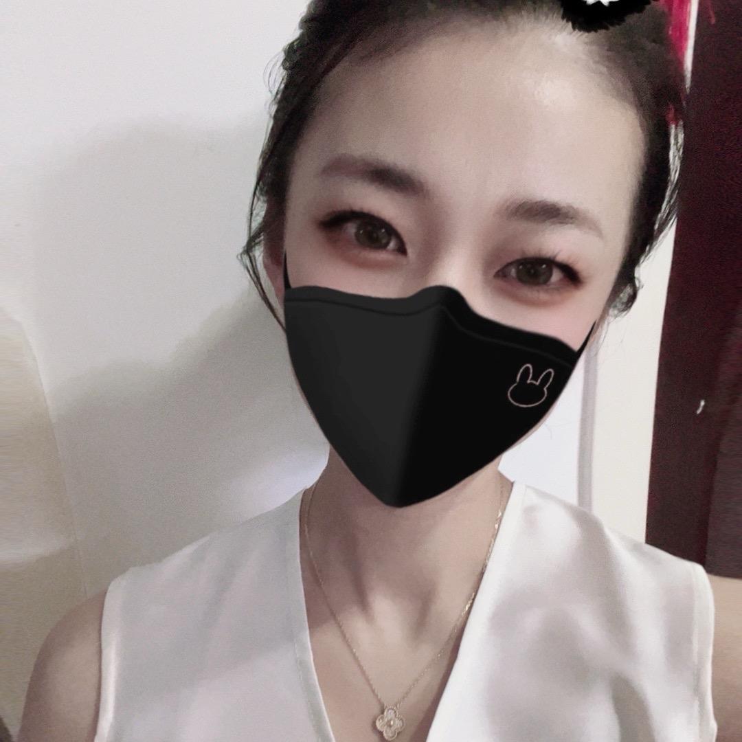 潇晨百货
