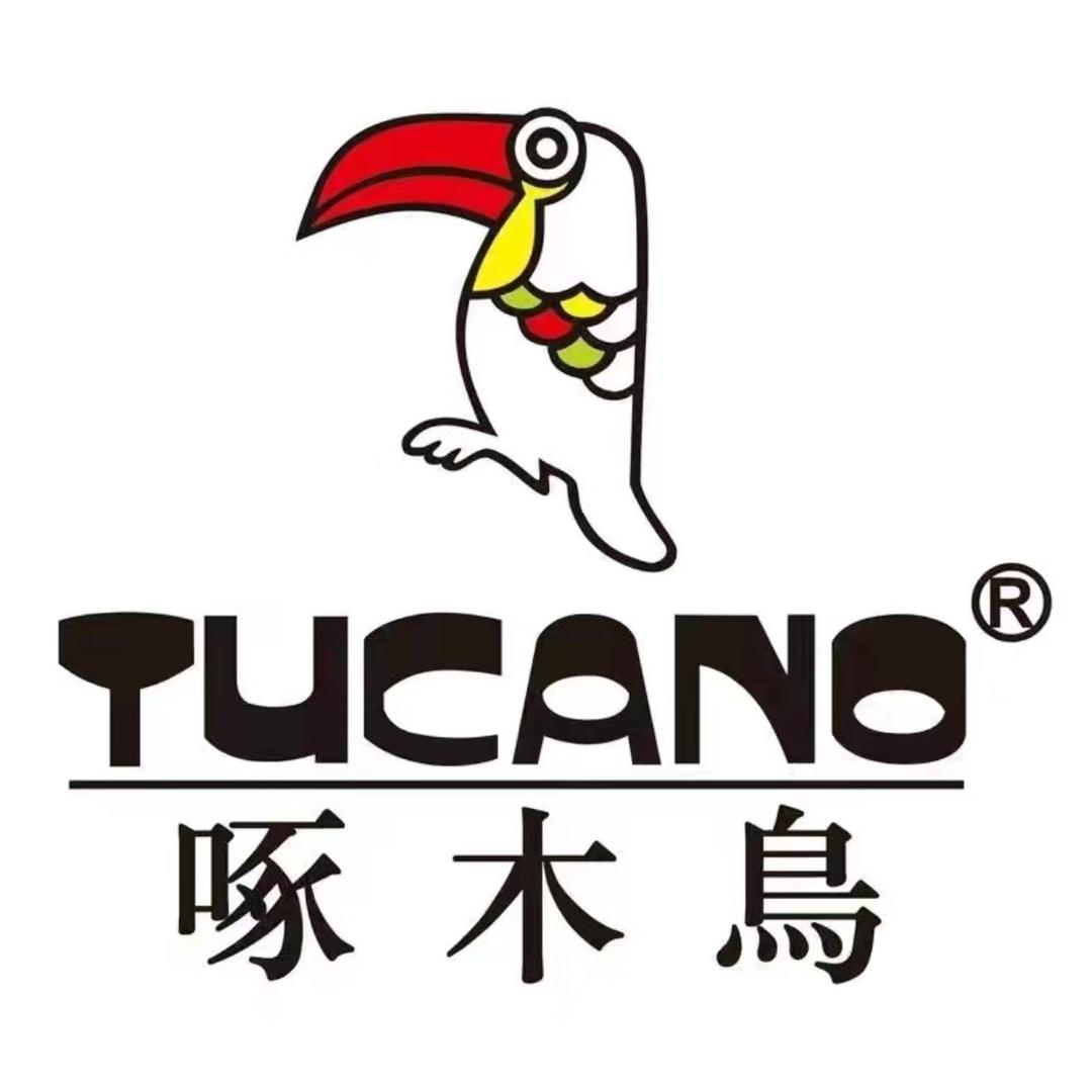 啄木鳥男人衣行专卖店