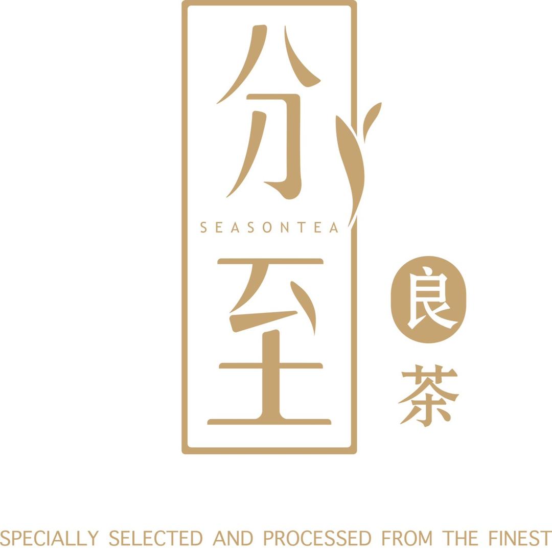 青木