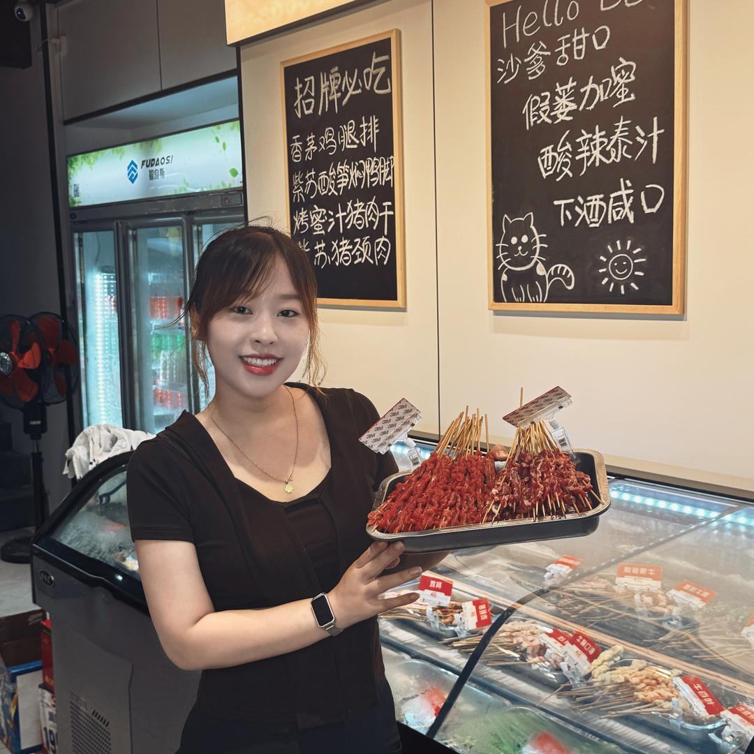 明天见（努力版）