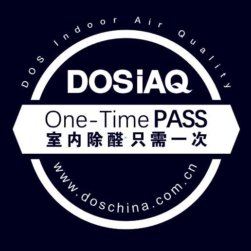 DOS道实