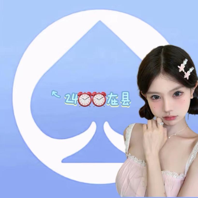 D🚘老板娘