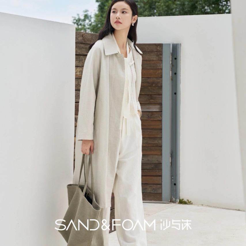 SANDFOAM沙与沫王府井奥莱平原小镇