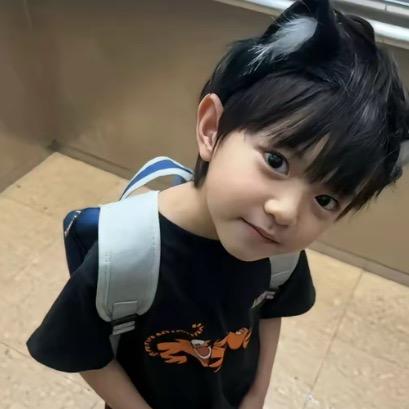 谷温渊