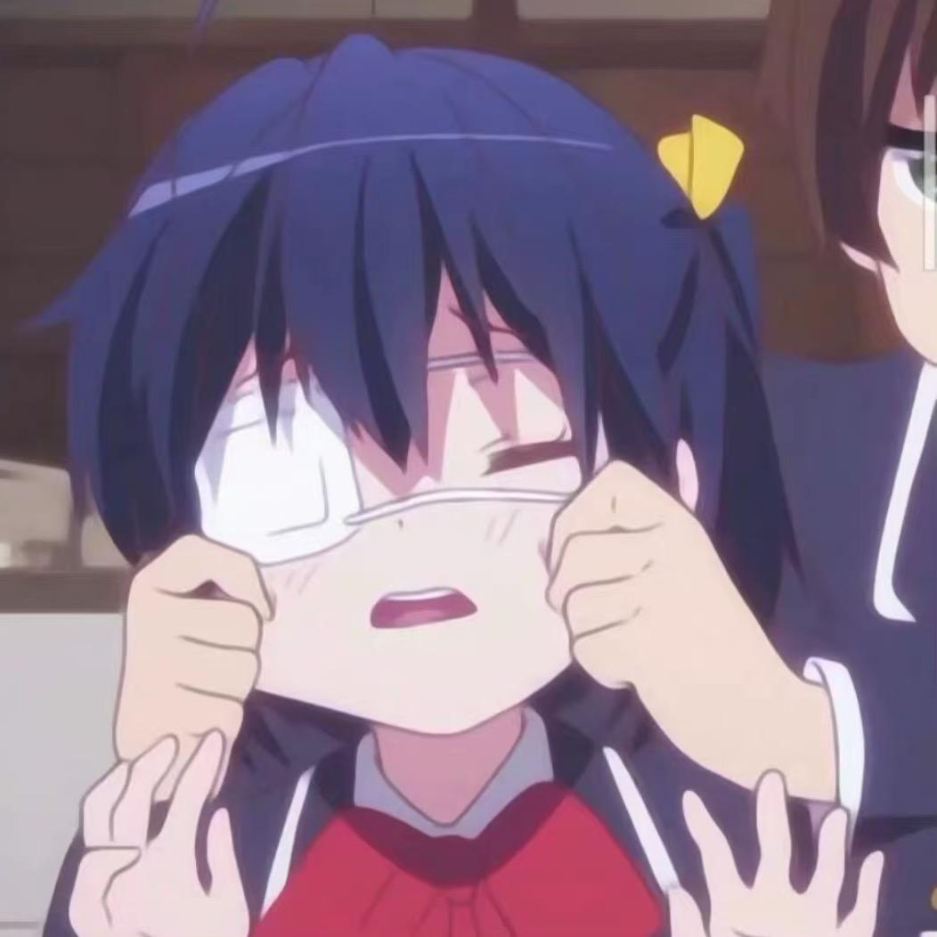 Rikka