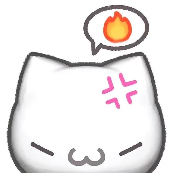 沈子子子子