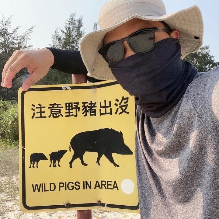糖糖在深圳