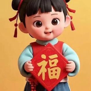 女鞋高货大鱼厂