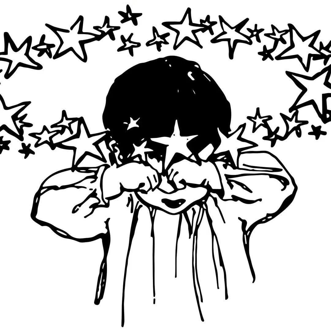 靖