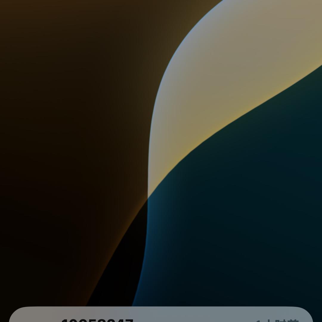 一脚踢飞老婆婆