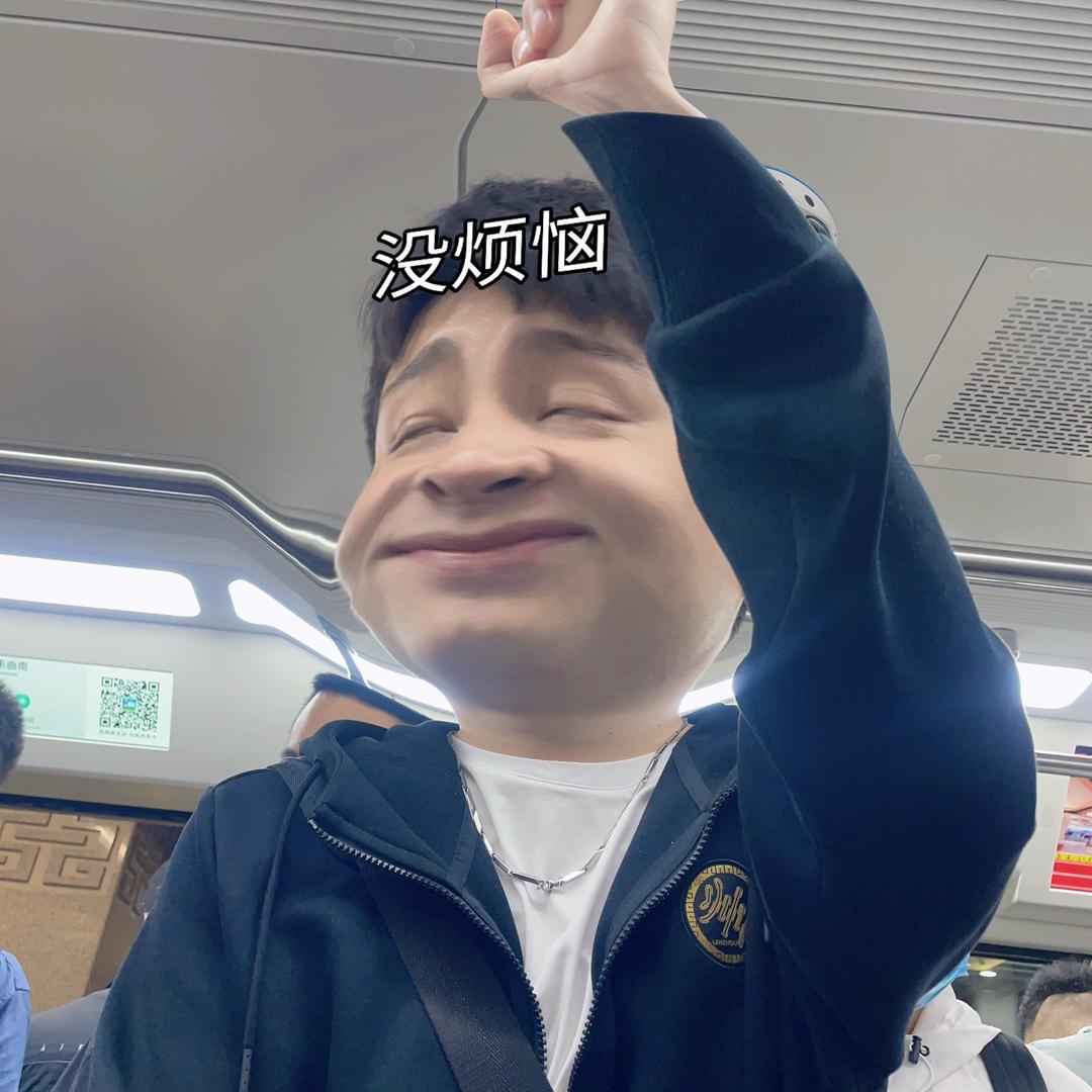 嘘🤫别说话！