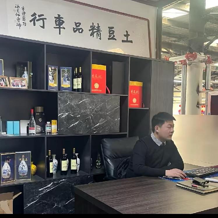 汾阳土豆车行二老板