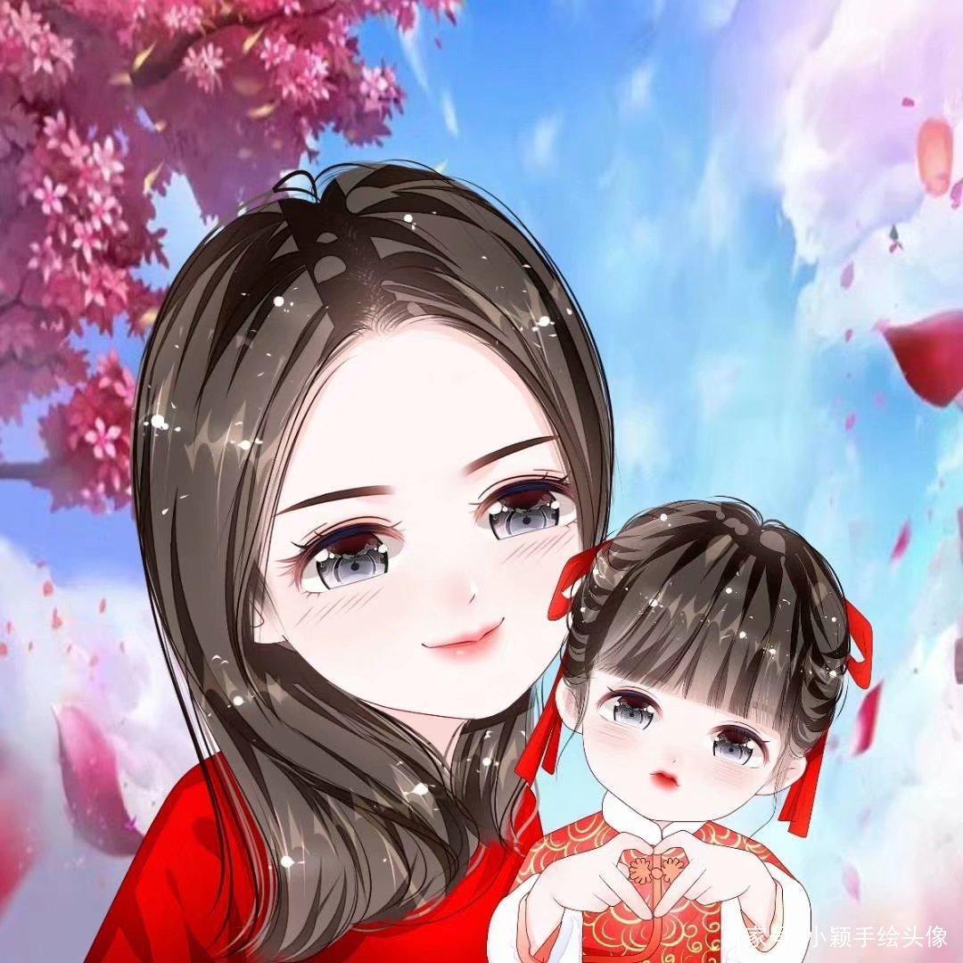 尐佳